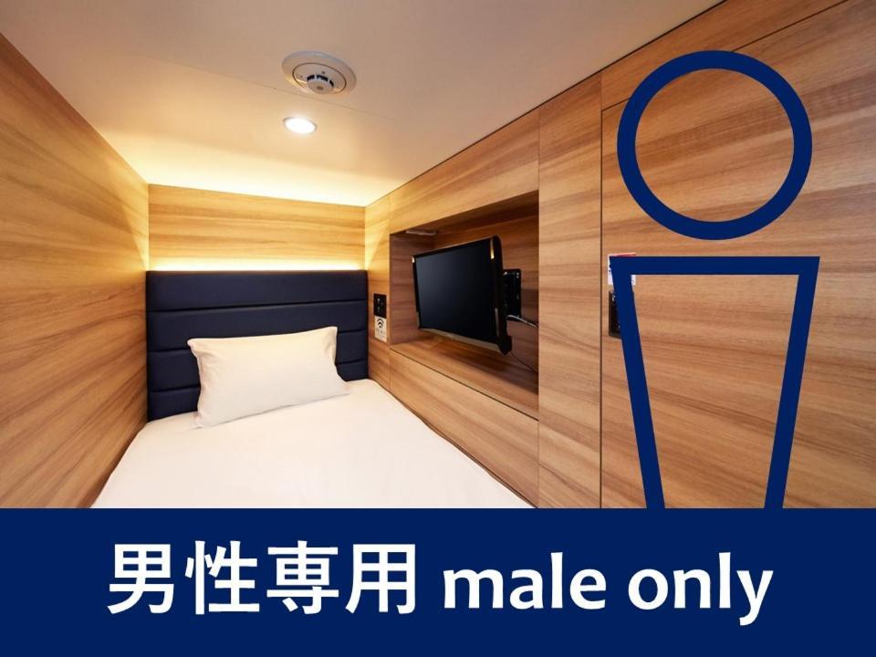 Smart Stay Shizuku Shinagawa-Oimachi Tokyo Exterior photo